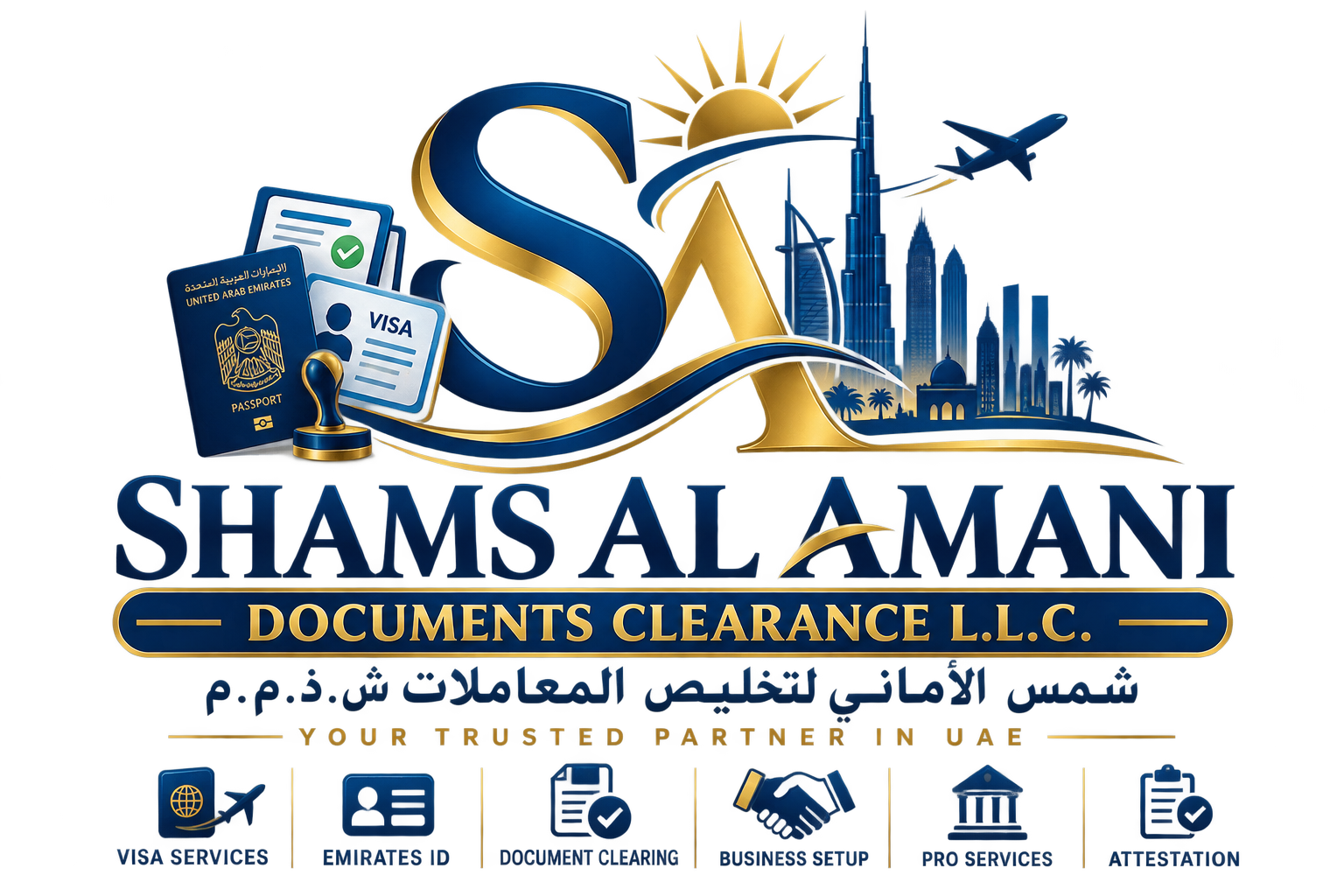 Shams Al Amani Documents Clearance L.L.C.